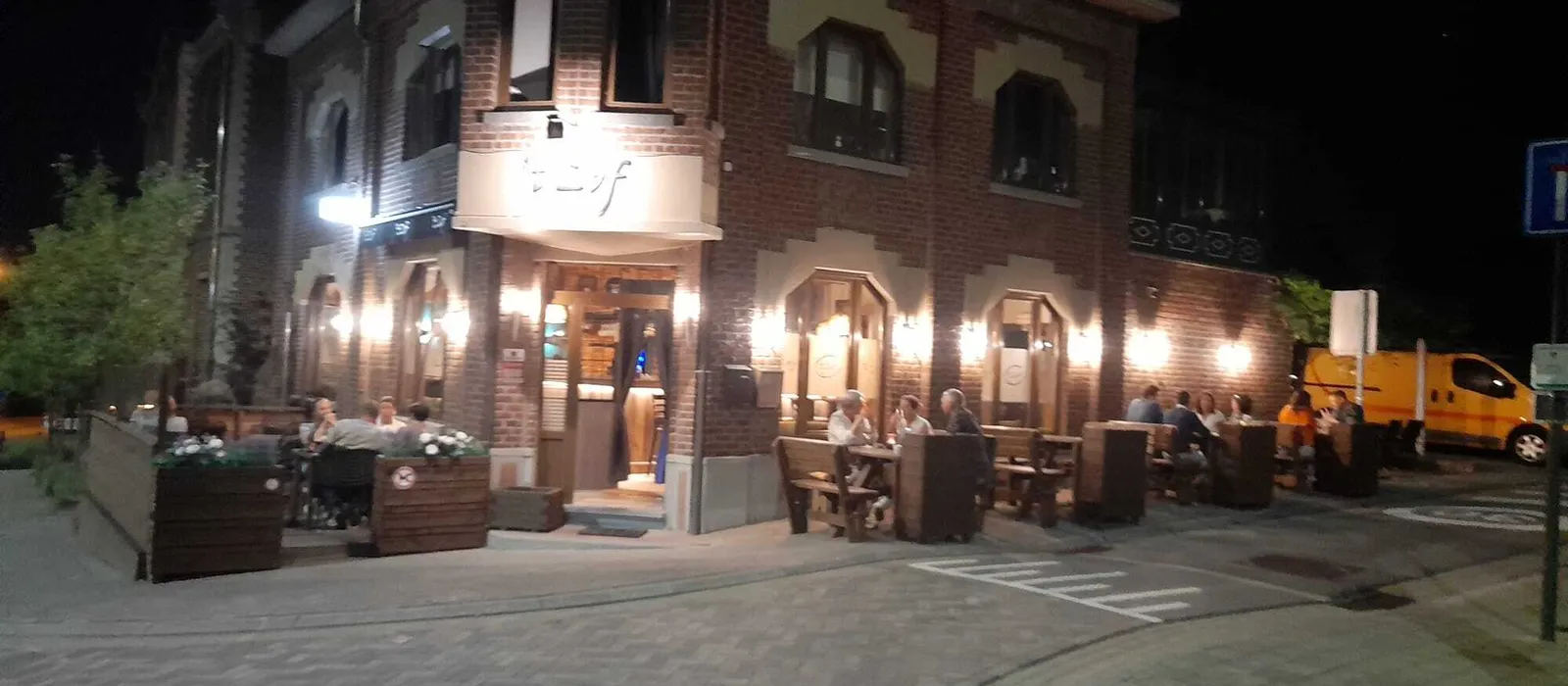1773962446-WhatsApp Image 2026-03-05 at 12.50.34